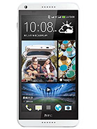 Best available price of HTC Desire 816 in Gjs