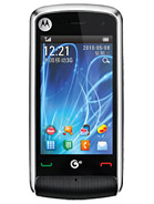 Best available price of Motorola EX210 in Gjs