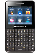 Best available price of Motorola EX226 in Gjs