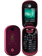 Best available price of Motorola U9 in Gjs