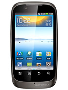Best available price of Motorola XT532 in Gjs