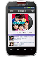 Best available price of Motorola MOTOSMART MIX XT550 in Gjs