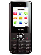 Best available price of Philips X116 in Gjs