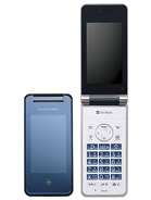 Best available price of Sharp 936SH in Gjs