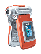 Best available price of XCute DV1 in Gjs